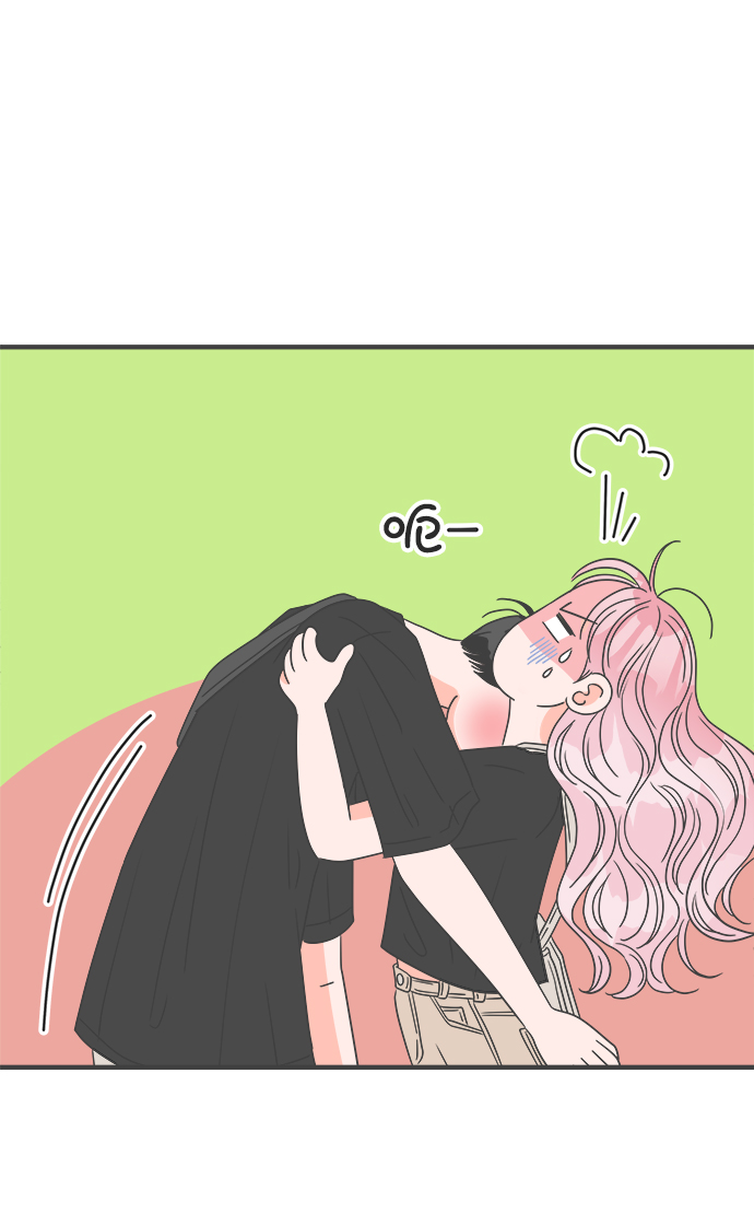 正值青春年华的你打算如何珍惜青春漫画,[第40话] 好烫(2)2图