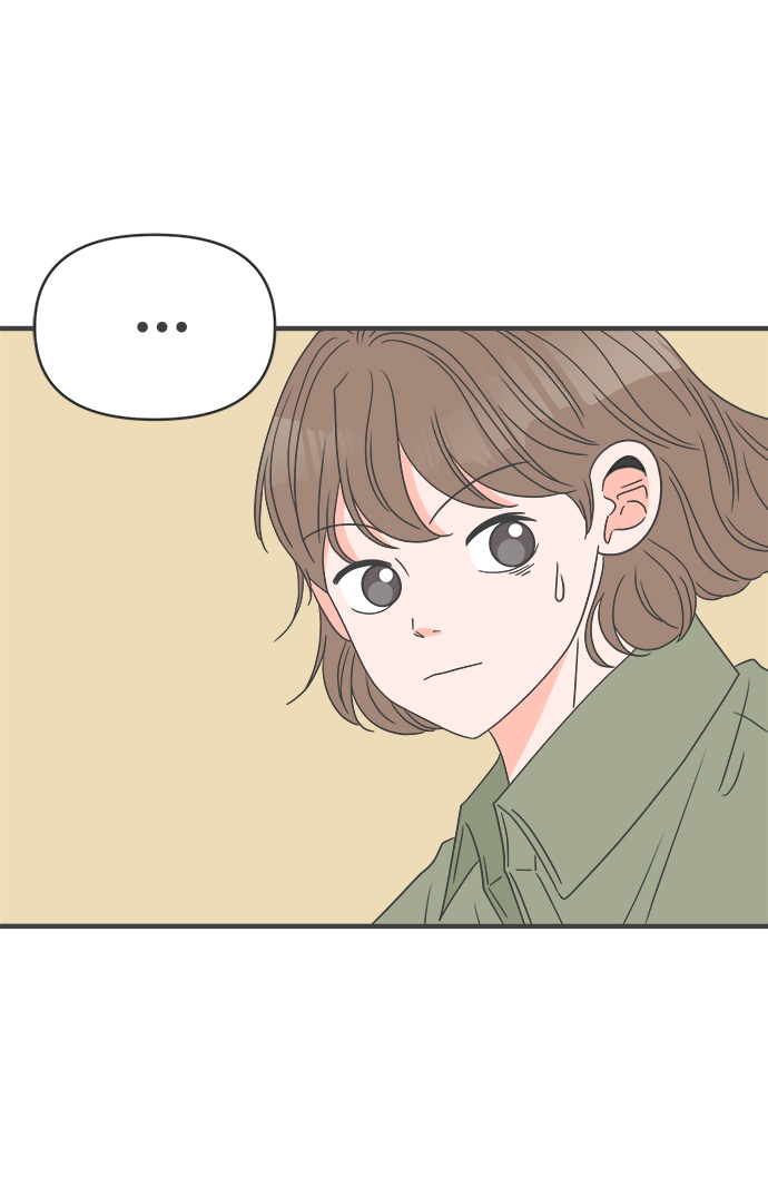 正值青春年华的你打算如何珍惜青春漫画,[第51话] 三人面对面（7）1图