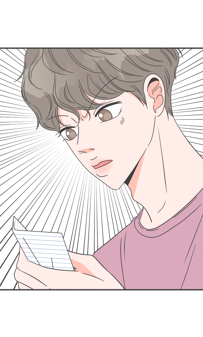 正值青春年华的你打算如何珍惜青春漫画,[第33话] 比起被爱更好的是…（3）2图