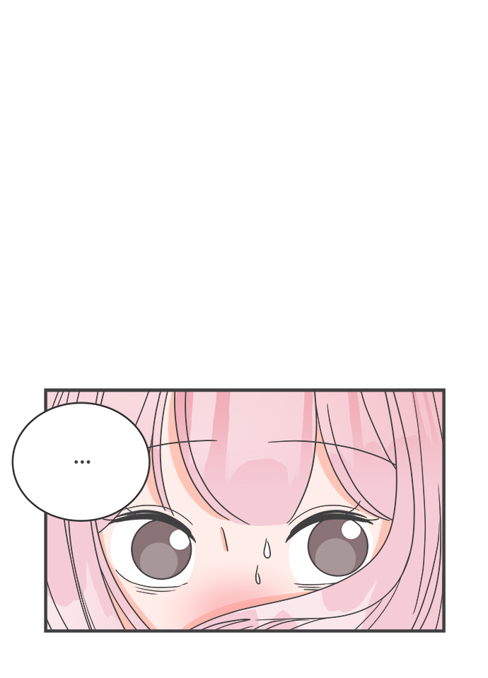 正值青春年华的你打算如何珍惜青春漫画,[第14话] 苏醒吧，恋爱细胞（3）1图