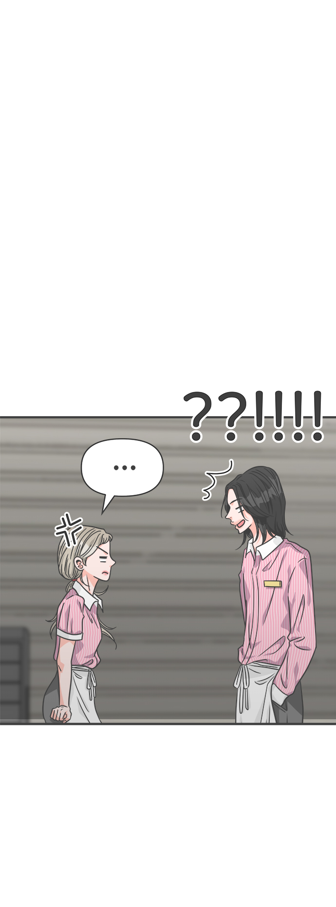 正值青春年华的你打算如何珍惜青春漫画,[第64话] 因爲是第一次，所以更甚（9）1图