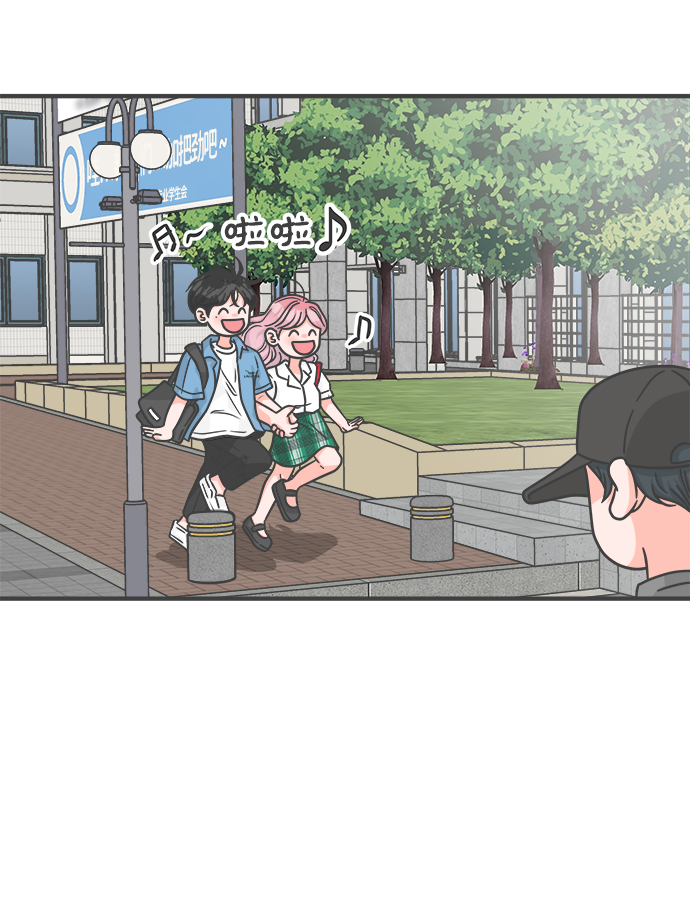 正值青春的我们漫画,[第69话] 嫉妒的化身（2）2图