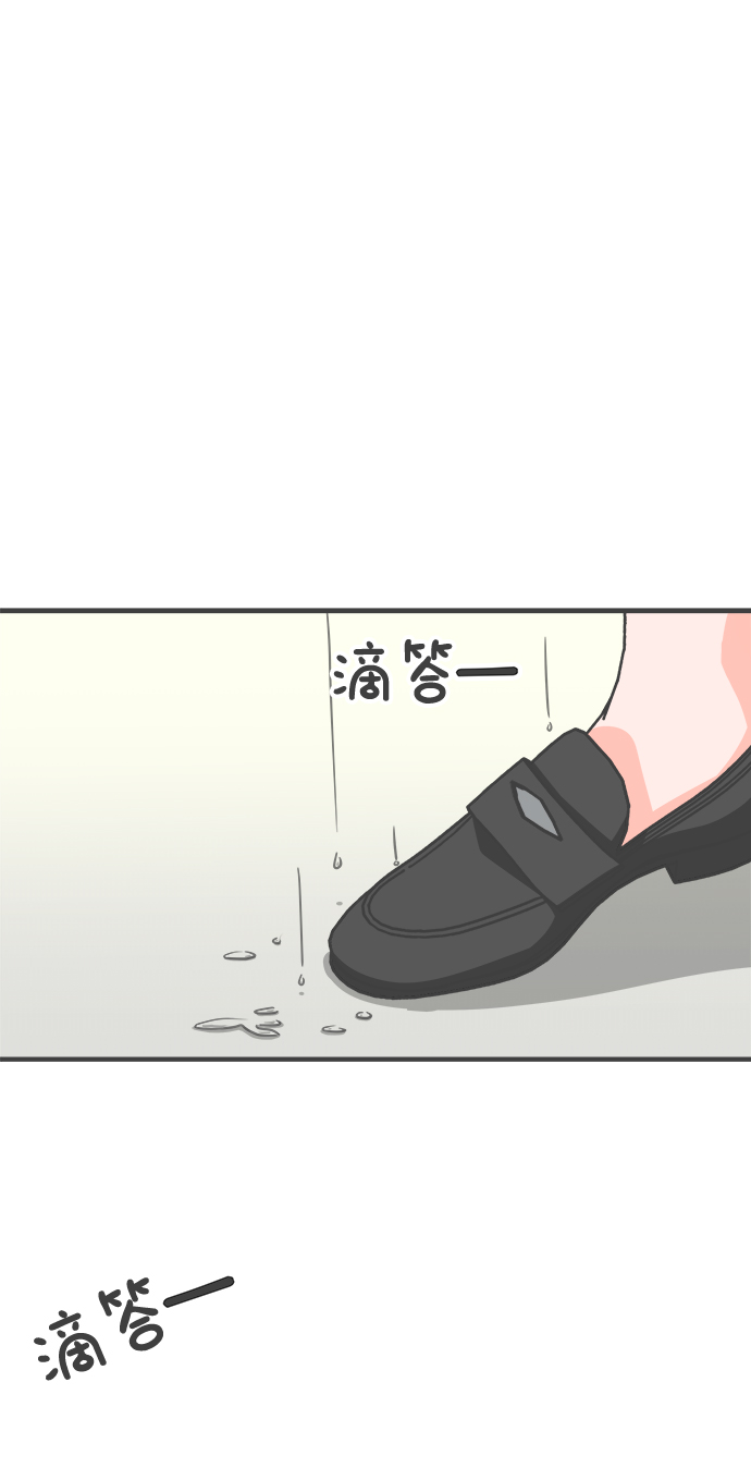 正值青春的我们漫画,[第67话] 第二个哲秀（3）1图