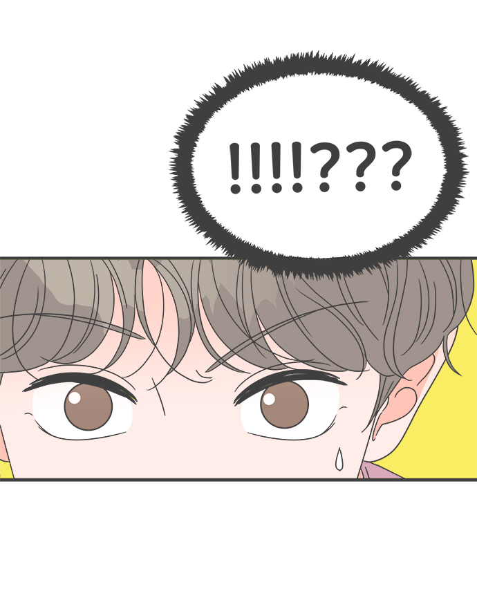 正值青春年华的你打算如何珍惜青春漫画,[第33话] 比起被爱更好的是…（3）1图