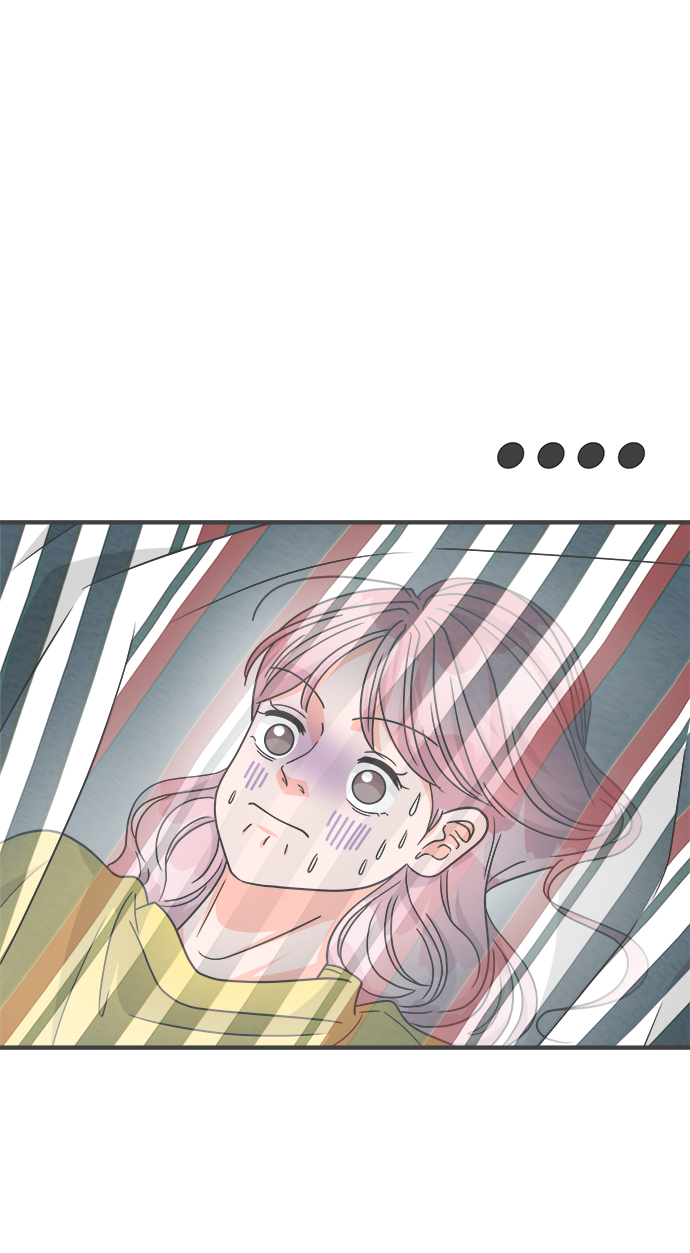 正值青春年华的你打算如何珍惜青春漫画,[第82话] 梓元的房间（3）1图