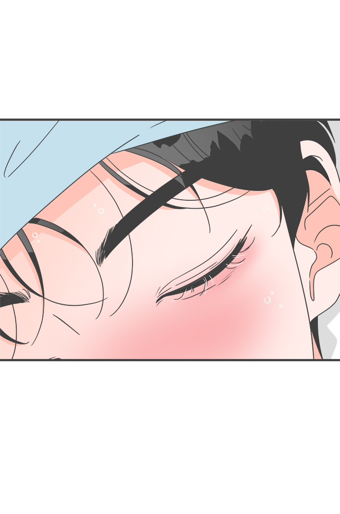 正值青春年华的你打算如何珍惜青春漫画,[第41话] 好烫(3)1图