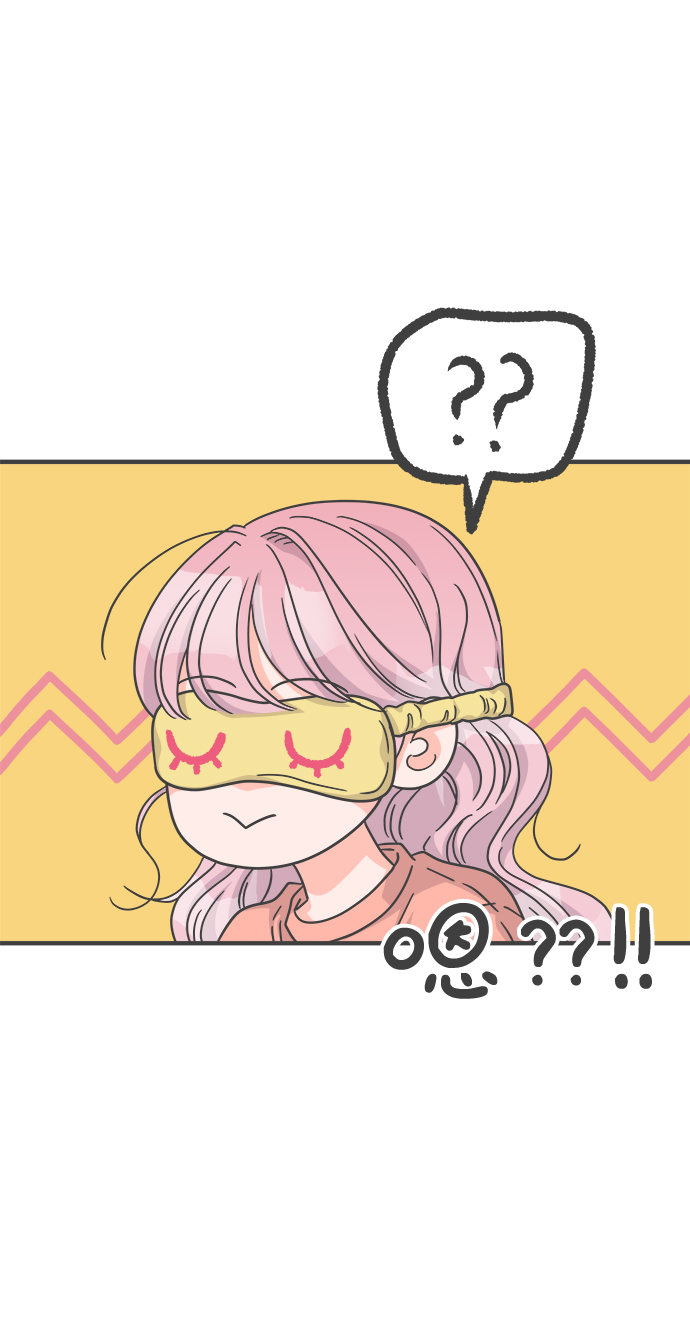 正值青春年华的你打算如何珍惜青春漫画,[第64话] 因爲是第一次，所以更甚（9）2图