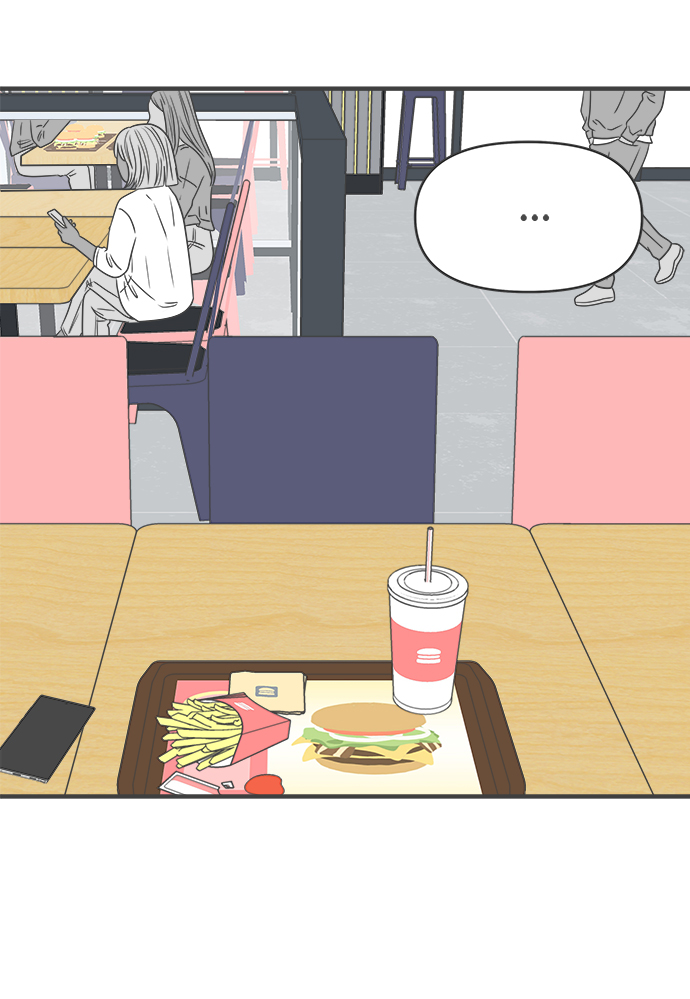 正值青春年华的你打算如何珍惜青春漫画,[第46话] 三人面对面（2）2图