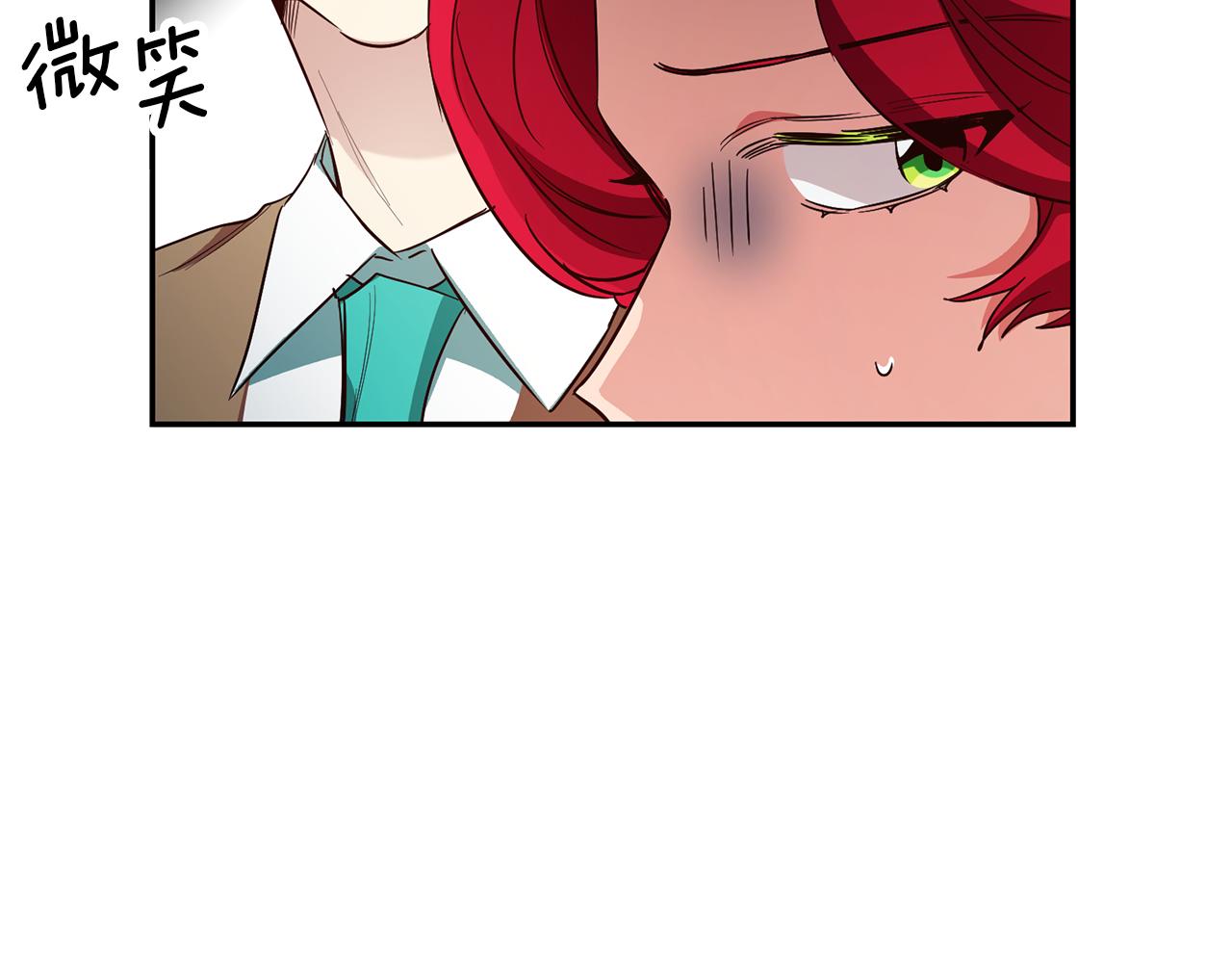玛丽莲只想和闺蜜贴贴漫画,第48话 生气的理由2图