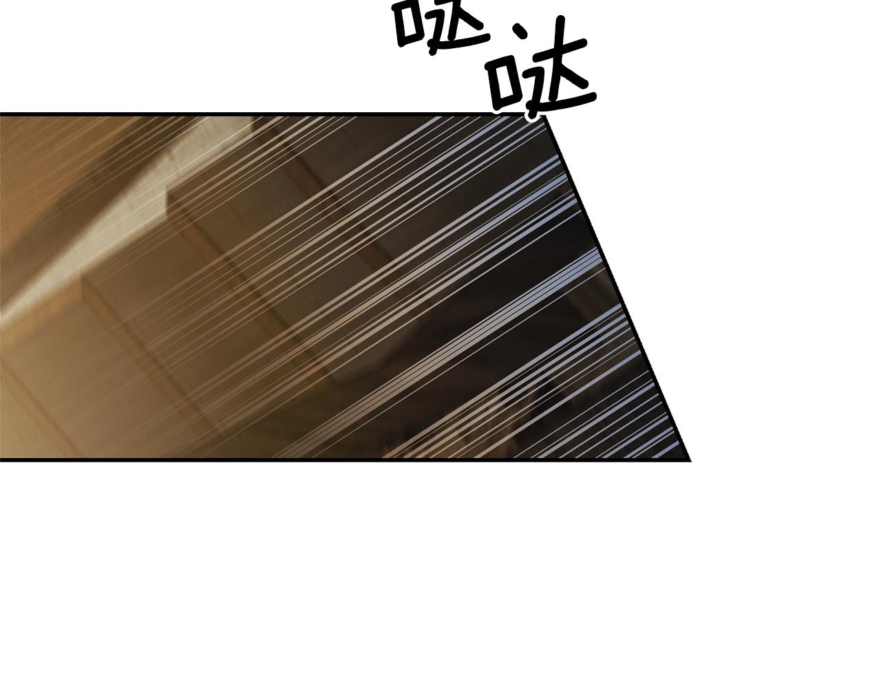 玛丽莲只想和闺蜜贴贴漫画,第13话 囚禁折翼天使2图