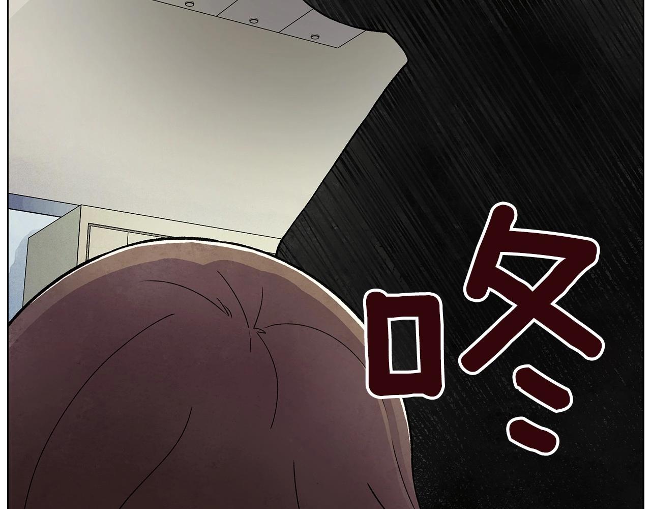 神猫争宠大作战漫画,完结篇 处理完毕1图