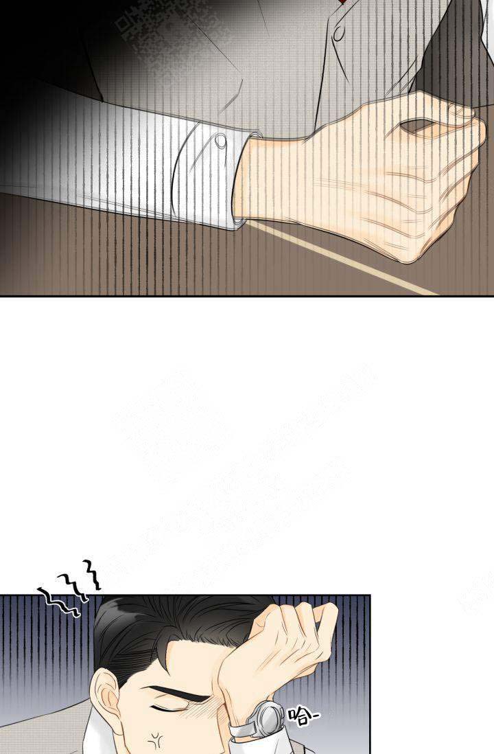 拜托，请嫁给我吧/请和我结婚吧漫画,第19话2图
