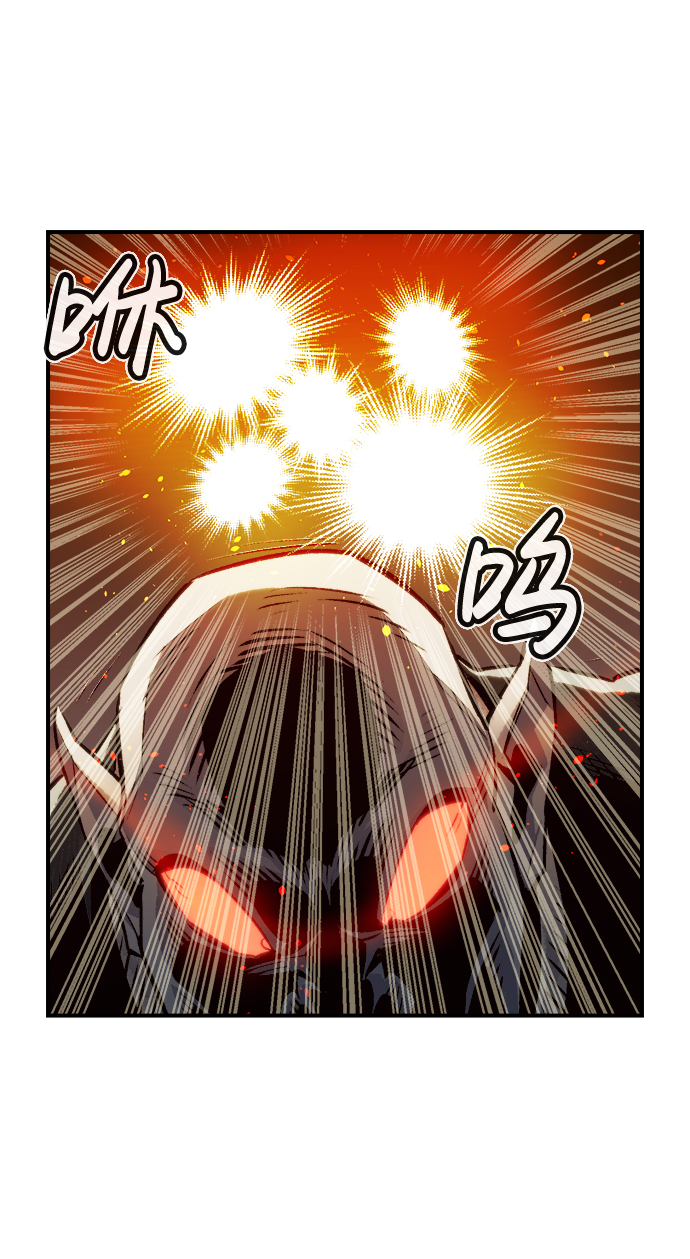 死灵法师：亡灵支配者漫画,[第17话] 公寓里的盗贼们（2）1图