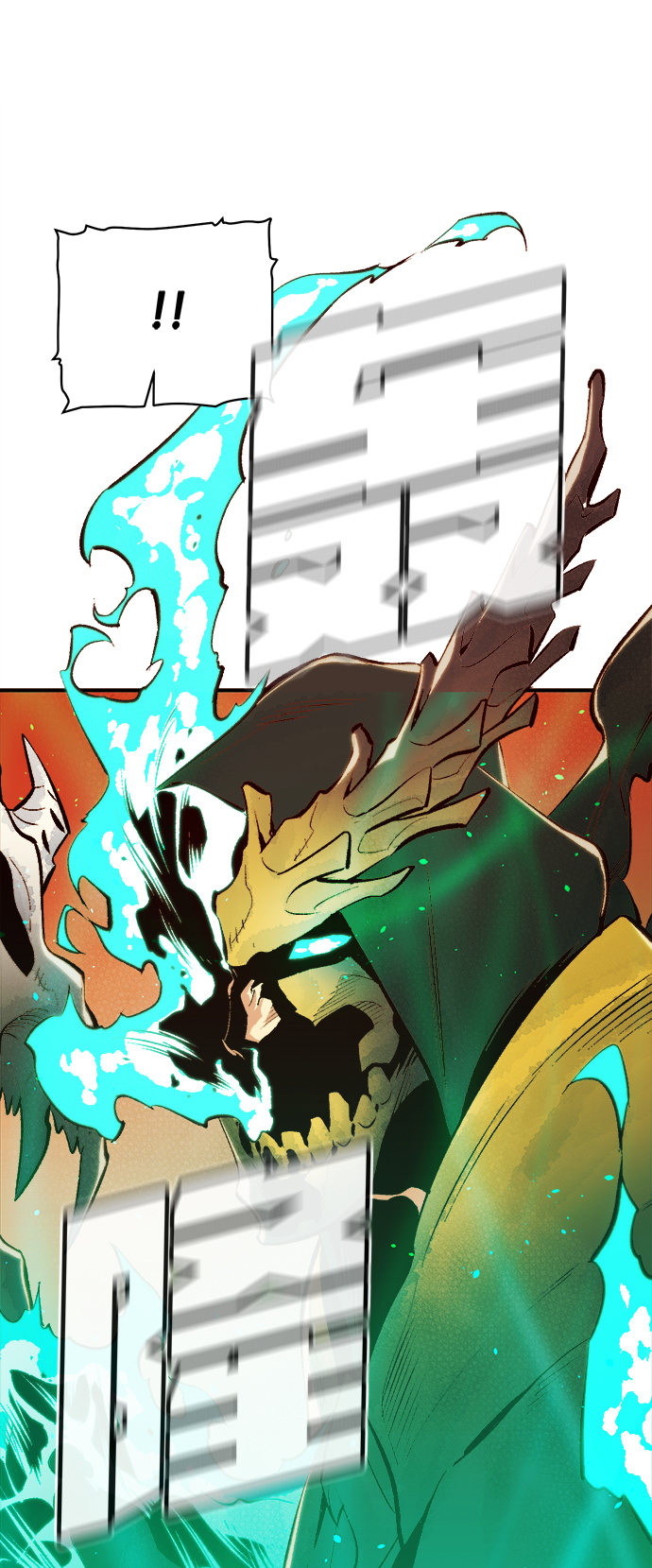死灵法师：亡灵支配者漫画,[第62话] 死灵法师，1次觉醒（5）2图