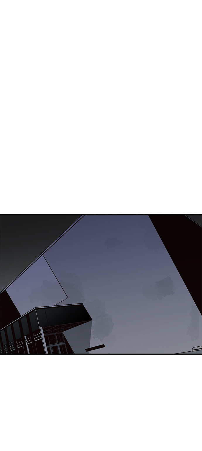 死灵法师：亡灵支配者漫画,[第47话] 可能会成爲历史性的会面（1）1图
