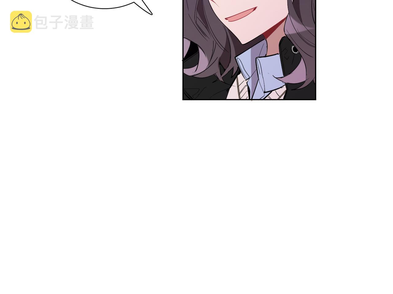 被天使盯上的恶魔漫画,第56话 命运的玩笑2图
