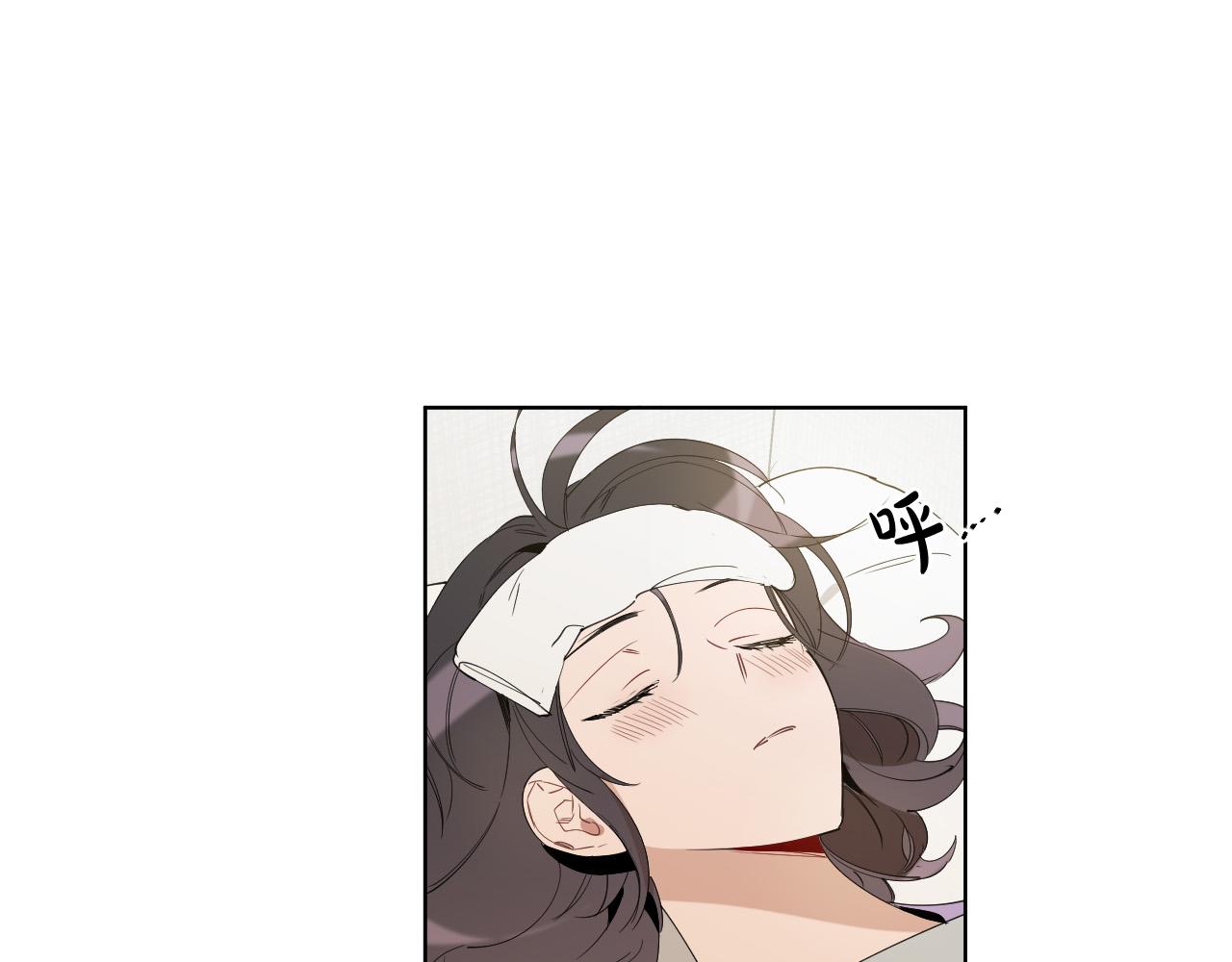 被天使盯上的恶魔漫画,第54话 我误会他了1图