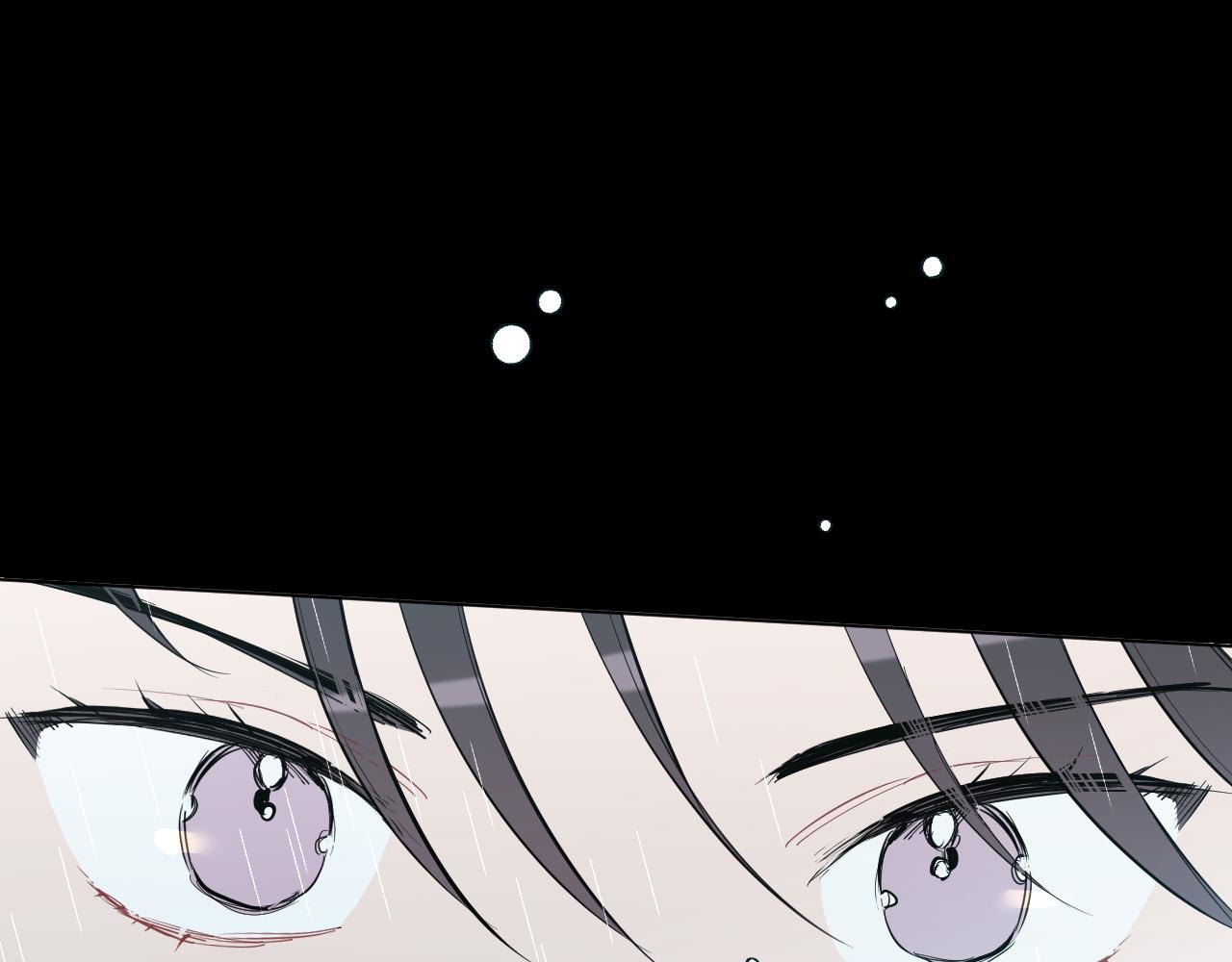 被天使盯上的恶魔漫画,第46话 第一次相遇1图