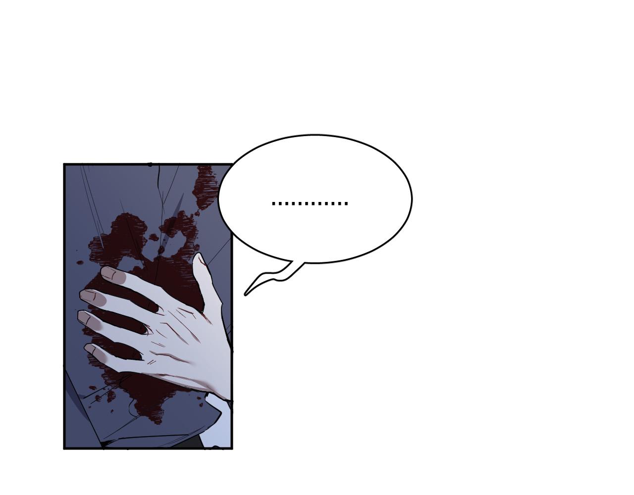 被天使盯上的恶魔漫画,第77话 逃狱的真相1图