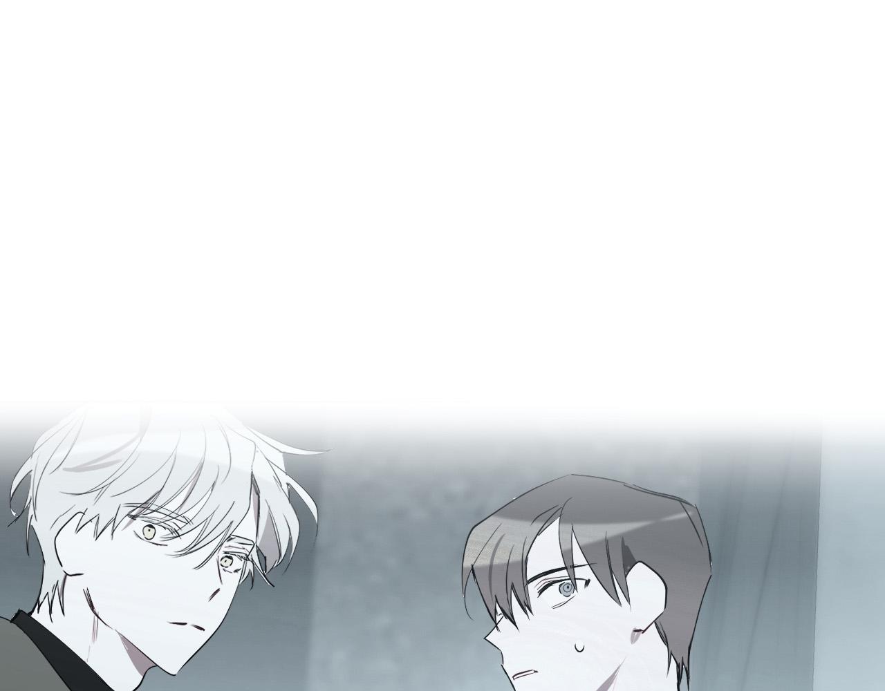 被天使盯上的恶魔漫画,第44话 闹别扭1图
