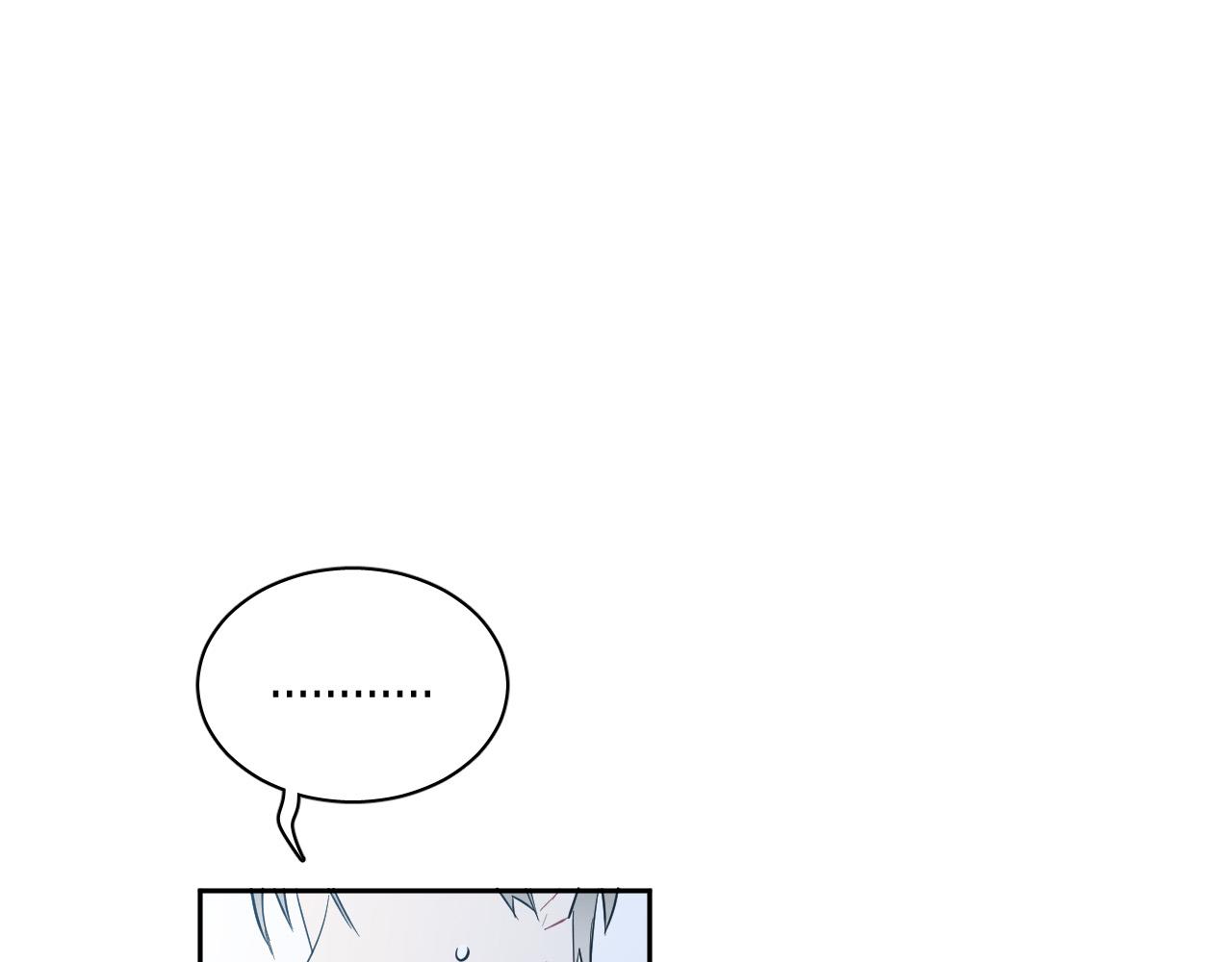 被天使盯上的恶魔漫画,第76话 我帮你1图
