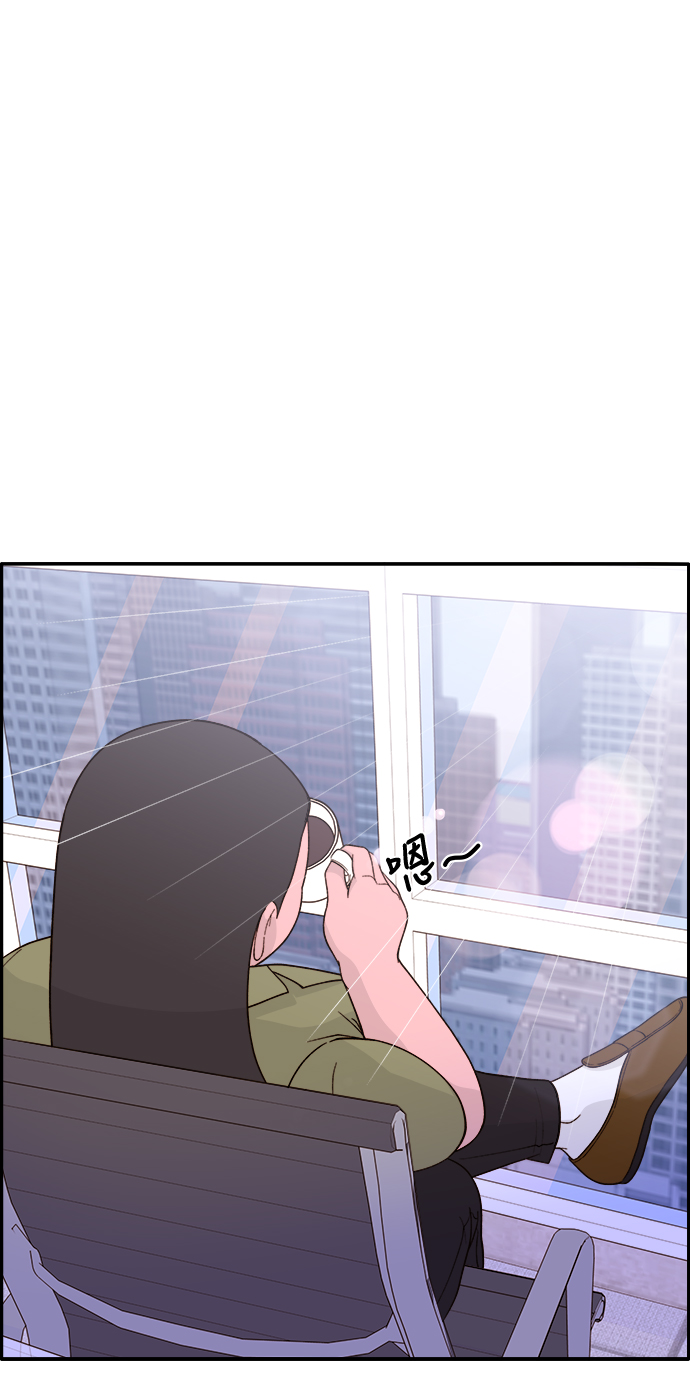 带货网红 排行榜漫画,[第14话] 珠珠妈VS彩琳妈2图