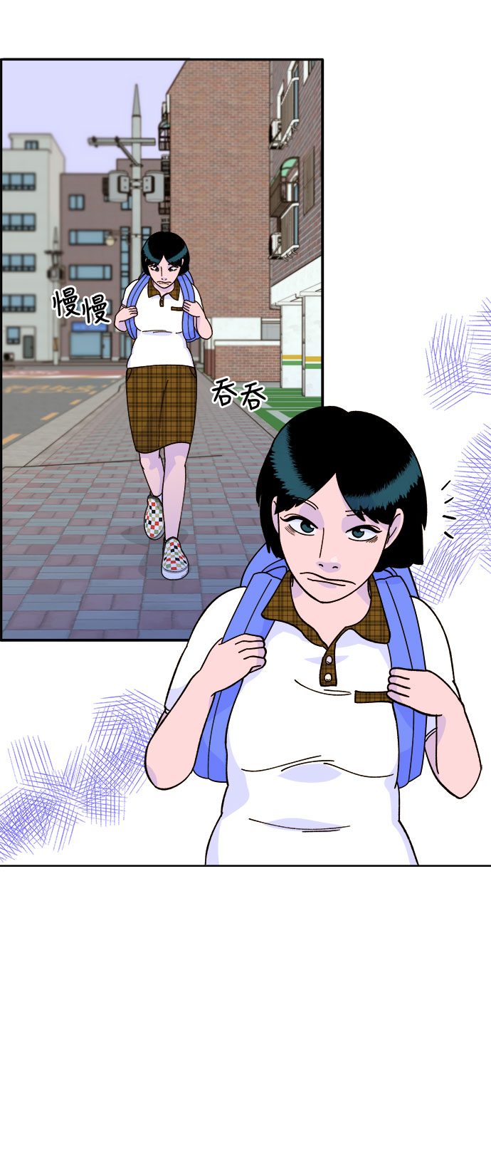 带货网红 排行榜漫画,[第8话] 热搜排名1图