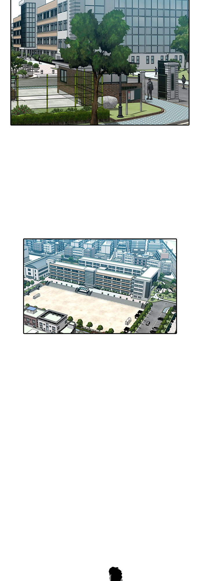 斗漫画,第1话2图