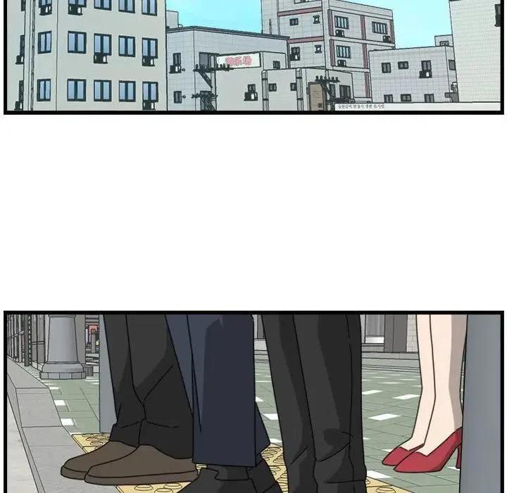 只想好好牵个手漫画,91图