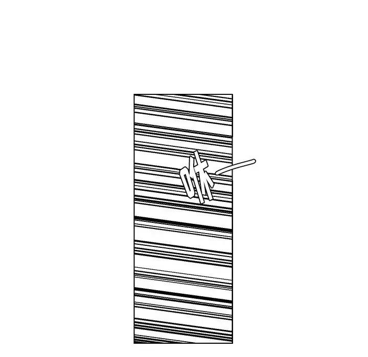 守蛋行动漫画,281图