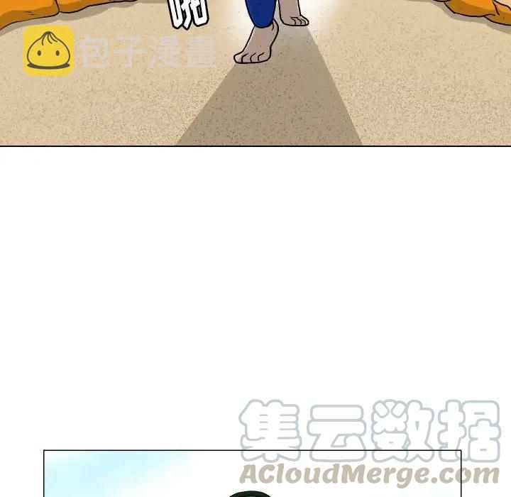 护蛋行动过程漫画,51图