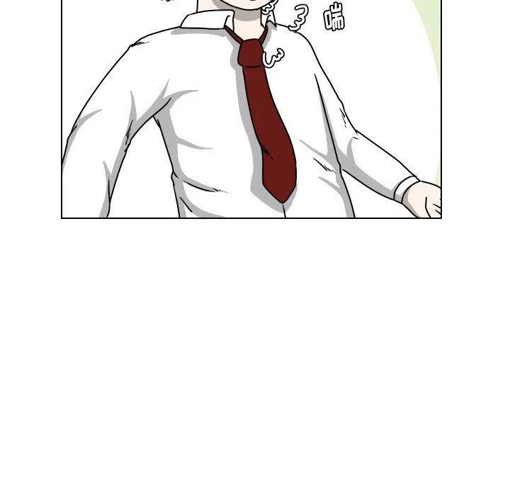 守蛋行动漫画,292图