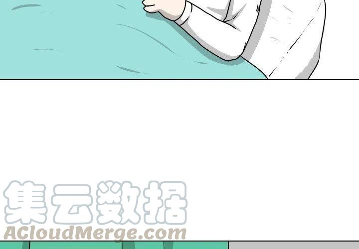 护蛋行动精彩瞬间漫画,252图