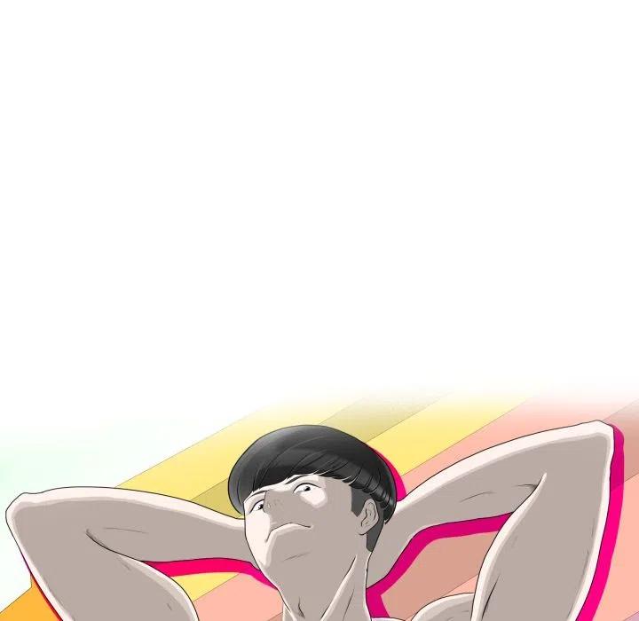 守蛋行动漫画,41图