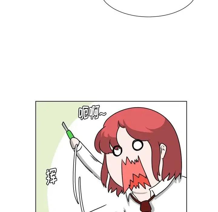 守蛋行动漫画,281图