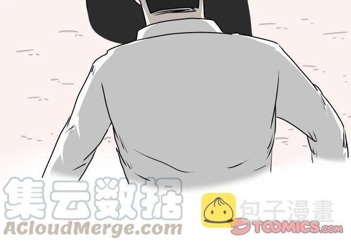 守蛋行动漫画,192图