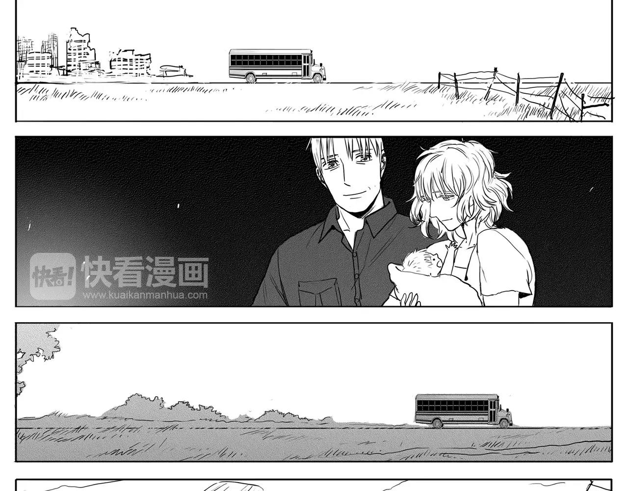 水平线漫画,第13话 少女（3）1图