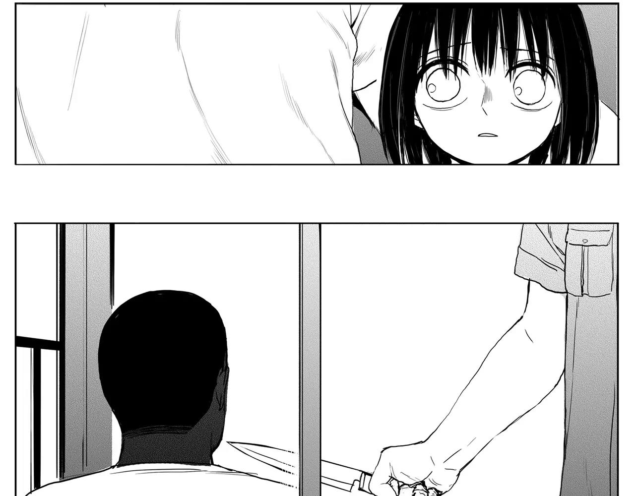 水平线漫画,第13话 少女（3）2图