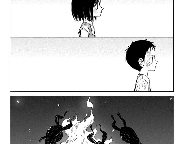 水平线漫画,第5话 奇怪的男人（4）2图