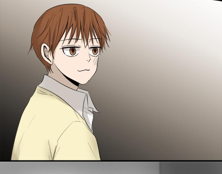 恋爱浓度79%漫画,第9话 碍事（5）1图
