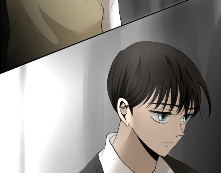 恋爱浓度79%漫画,第9话 碍事（5）1图