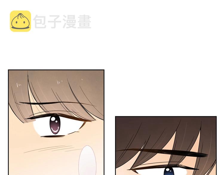 从头陪你做idol漫画,第3话 穿越了！2图