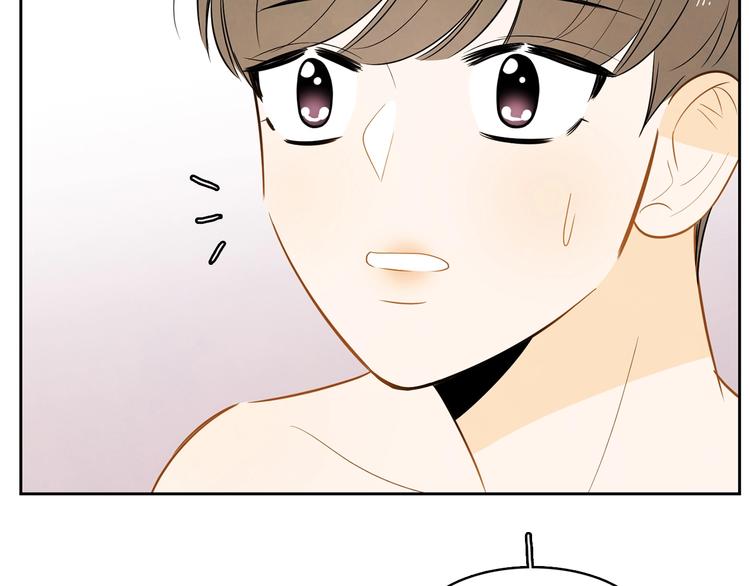 从头陪你做idol漫画,第2话 你谁啊？2图