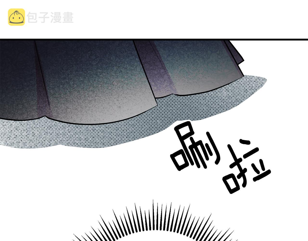 驯养的妻子漫画,第65话 变数1图