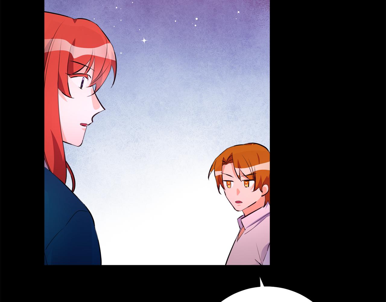 驯养的儿媳漫画,第71话 花的传说1图