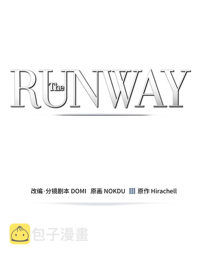 The Runway漫画,第19话2图
