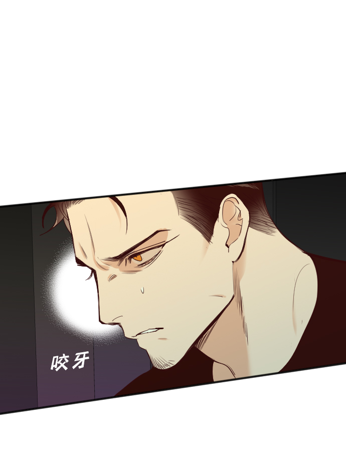 恶魔之枪漫画,[第26话] 死者的神托所（12）2图