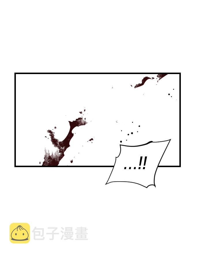 恶魔之枪漫画,[第26话] 死者的神托所（12）2图