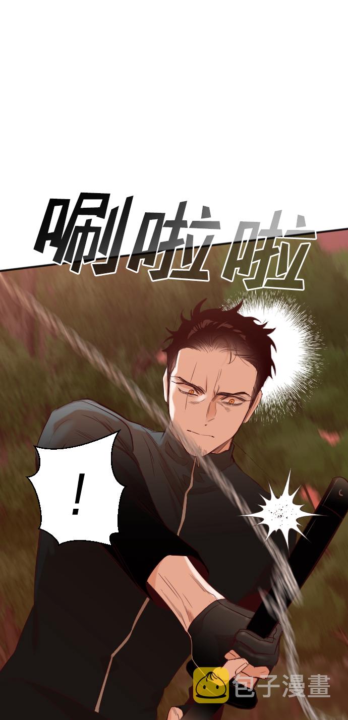 恶魔之枪漫画漫画,[第85话] 光与影（4）2图