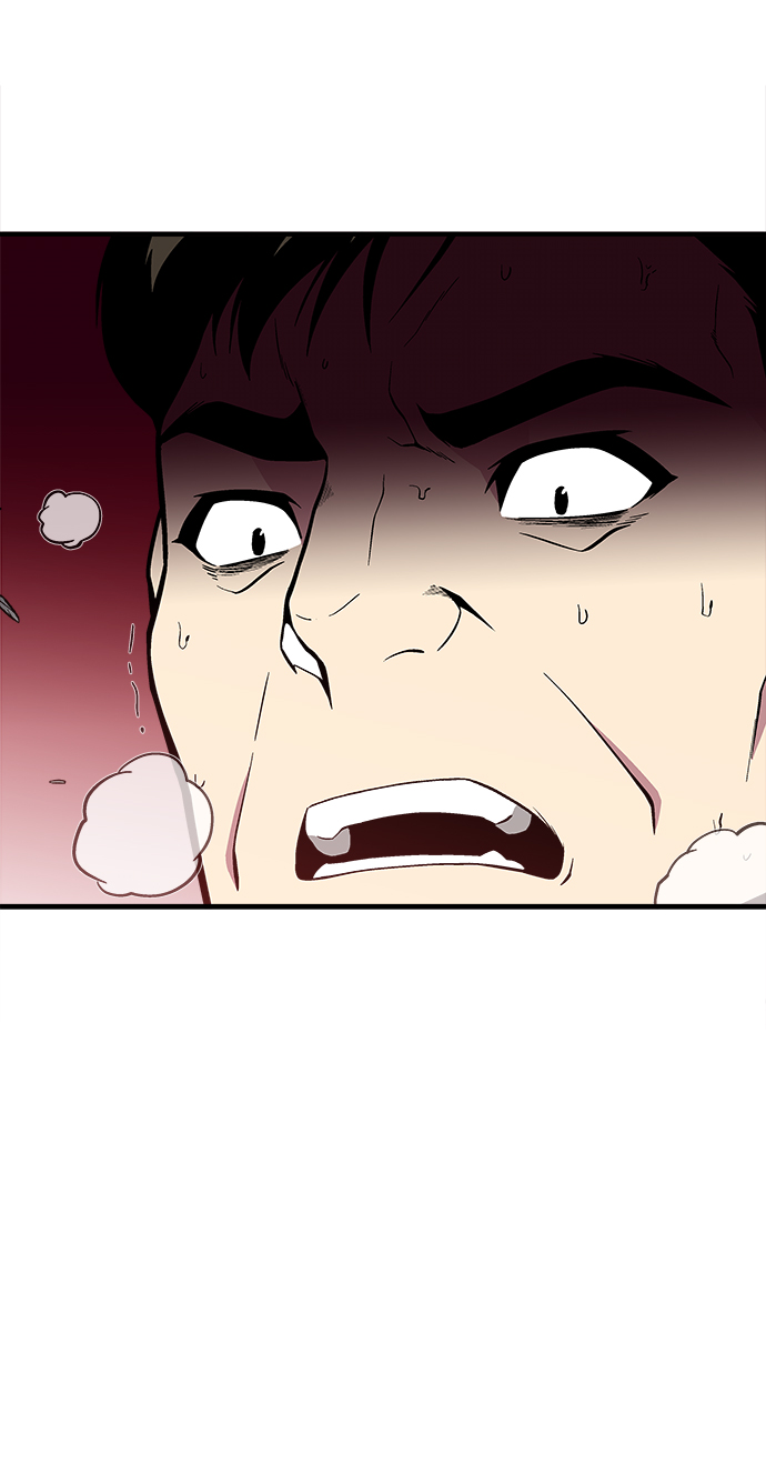 现任地球拯救者漫画,第43话2图